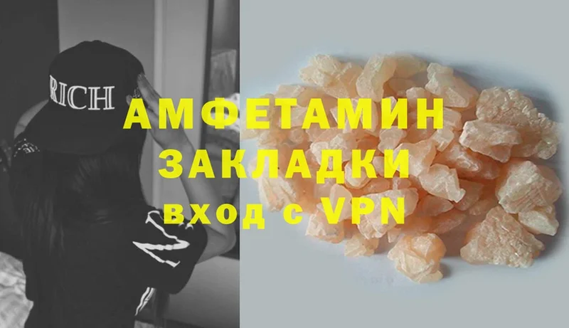 Виды наркотиков купить Верхняя Тура Амфетамин  Конопля  Cocaine  мега маркетплейс  Alpha-PVP 