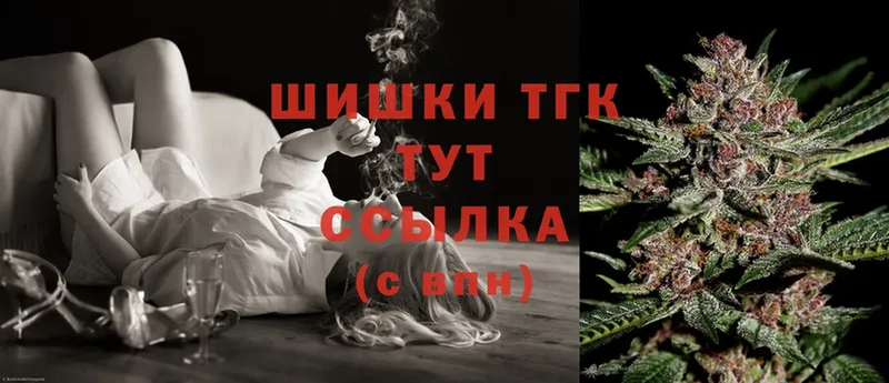 хочу   Верхняя Тура  Марихуана SATIVA & INDICA 